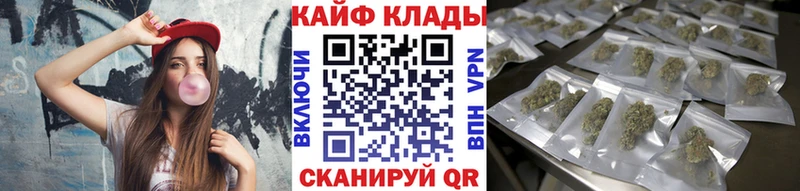Цена Белозерск АМФЕТАМИН Альфа ПВП Героин Конопля МЕГА Меф мяу мяу