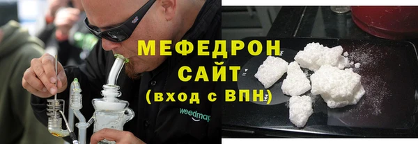 МДМА Баксан