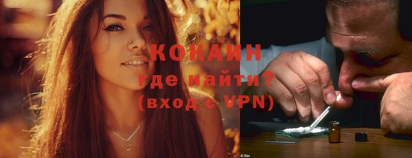 МДМА Баксан