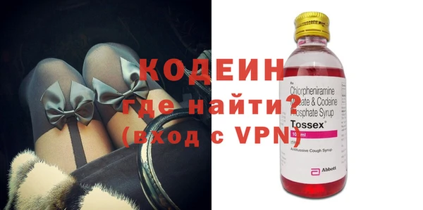 таблы Пенза