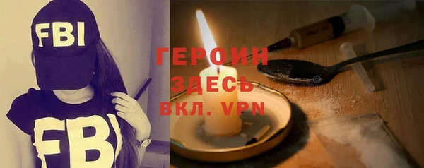 спиды Балабаново