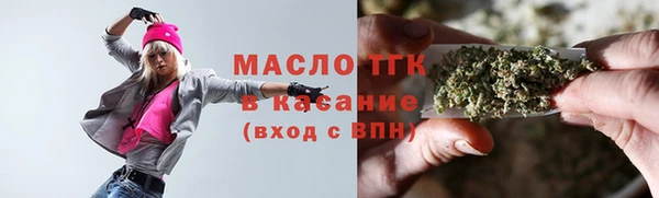 МДМА Баксан