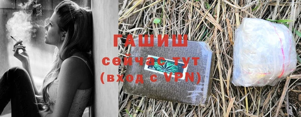 МДМА Баксан