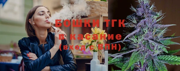 МДМА Баксан
