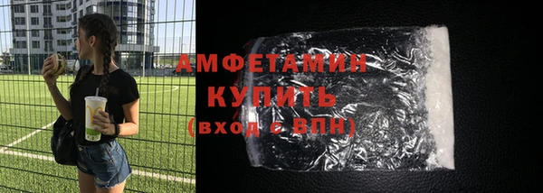 мет Киров