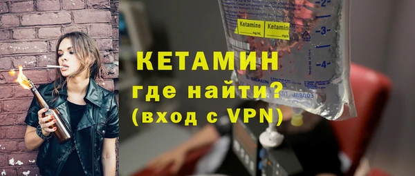 спиды Балабаново