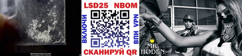 LSD-25 экстази ecstasy  цены наркотик  Белозерск 