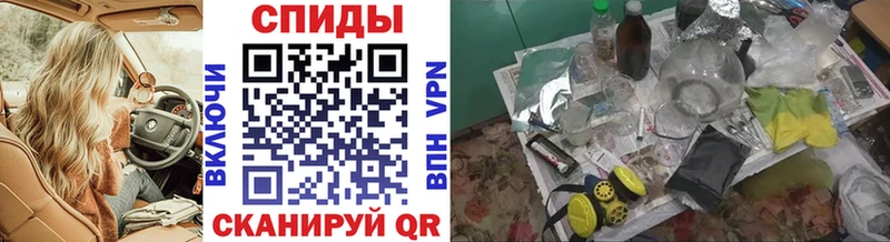 Метамфетамин кристалл  МЕГА онион  Белозерск 